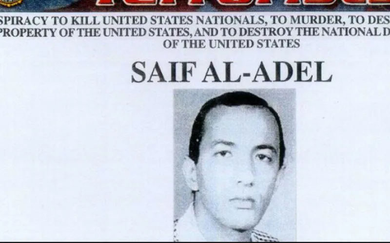 saif a aderl1