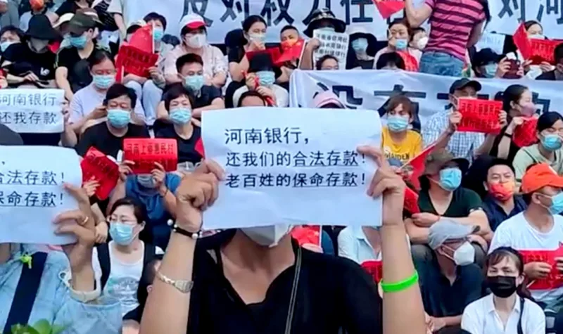 kina 4