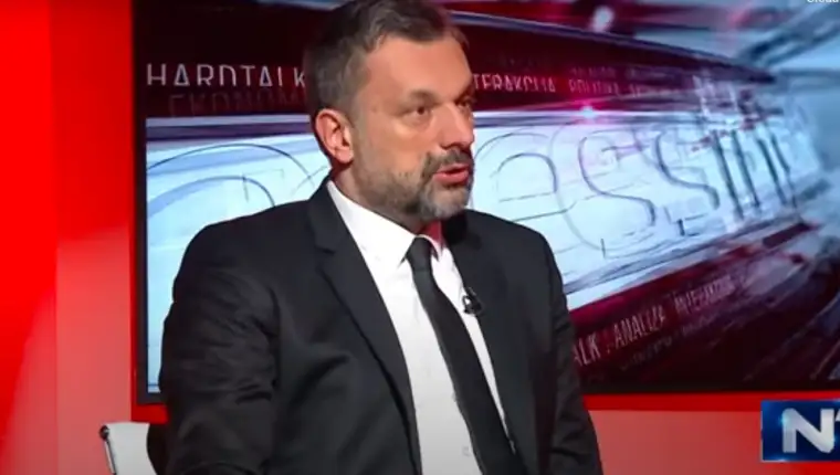 konakovic