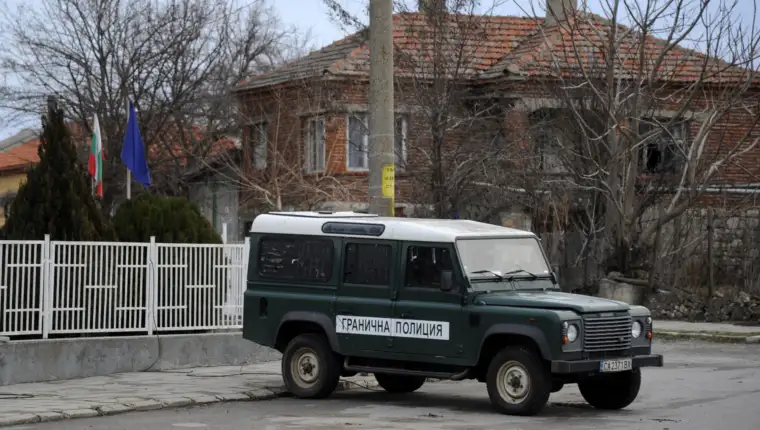 bugarska granicna policija