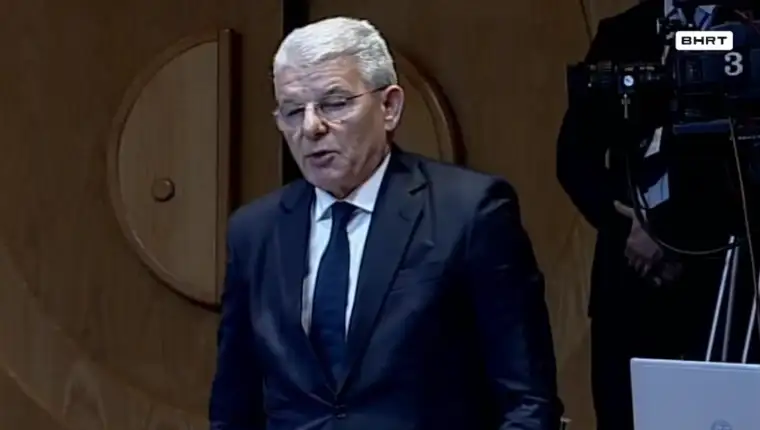 sefik dzaferovic dom naroda
