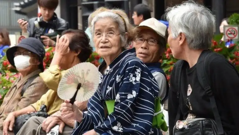 stari japanci