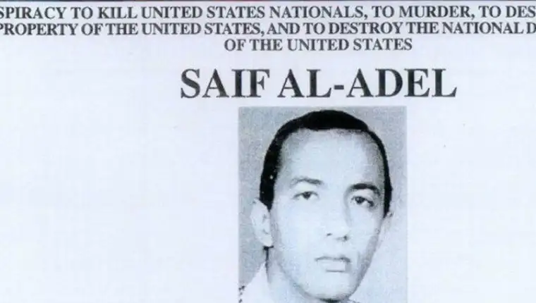 saif a aderl1