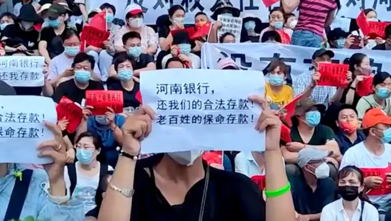 kina 4