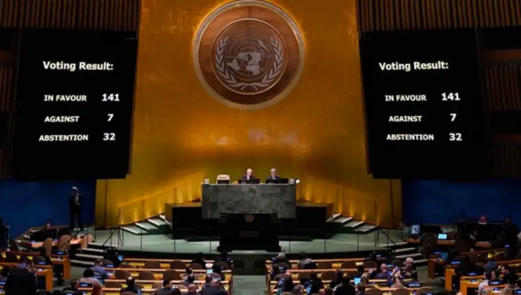 un