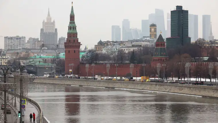 moskva
