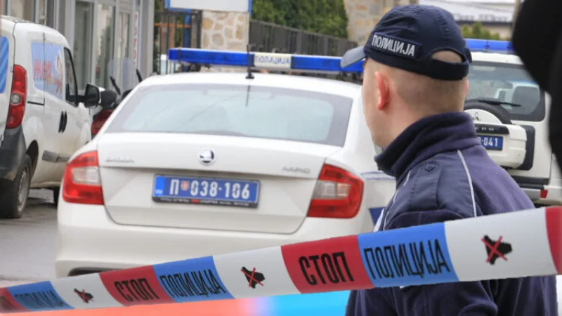 1676056189-mup-srbije (1)