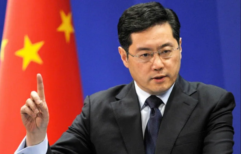 qin 1