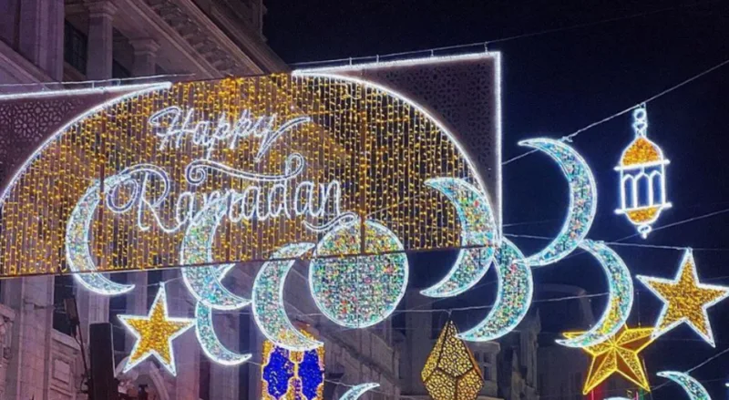 ramazan london 1