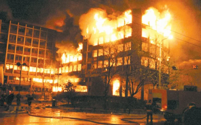 beograd bombardovanje