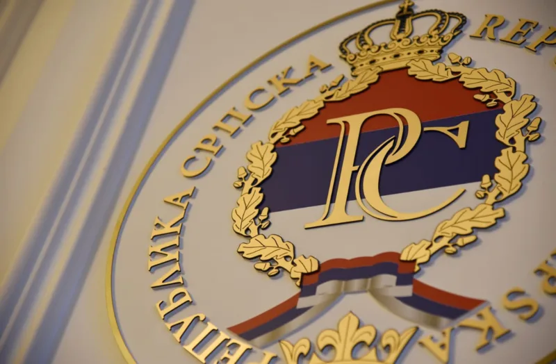 vlada rs logo