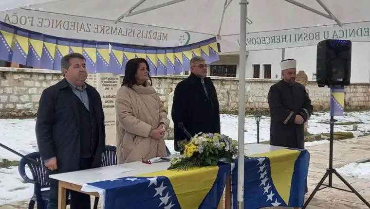aladza dan nezavisnosti