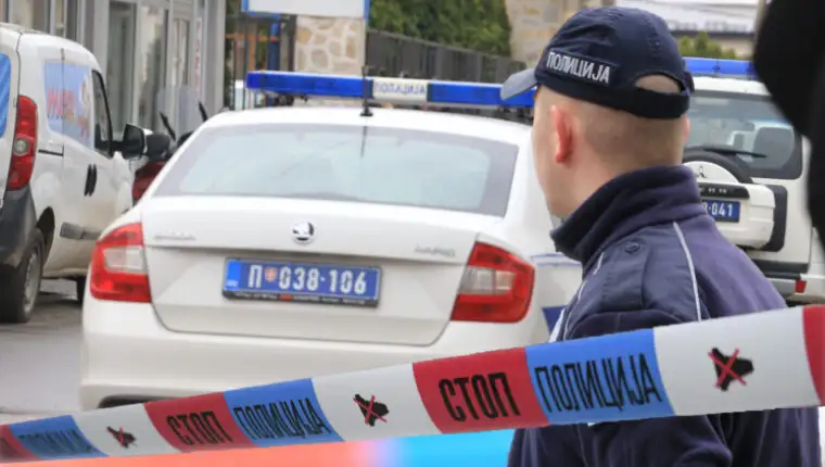 1676056189-mup-srbije (1)