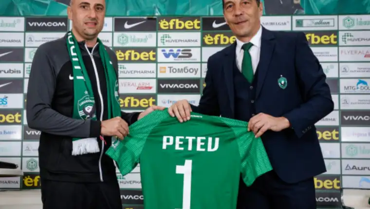 ivajlo-petev-ludogorets-1