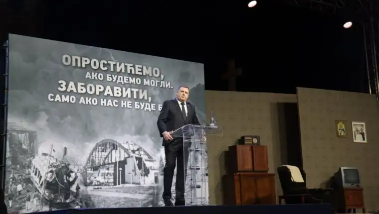 dodik govor srbja