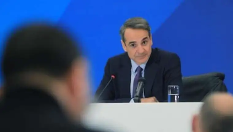 motsotakis 1