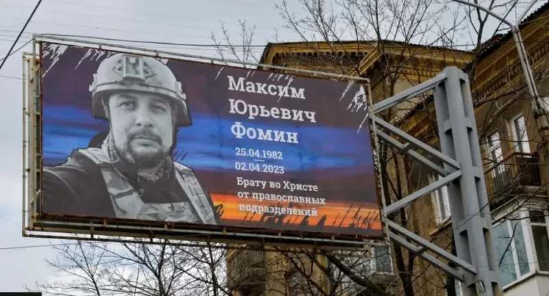 ruski bloger