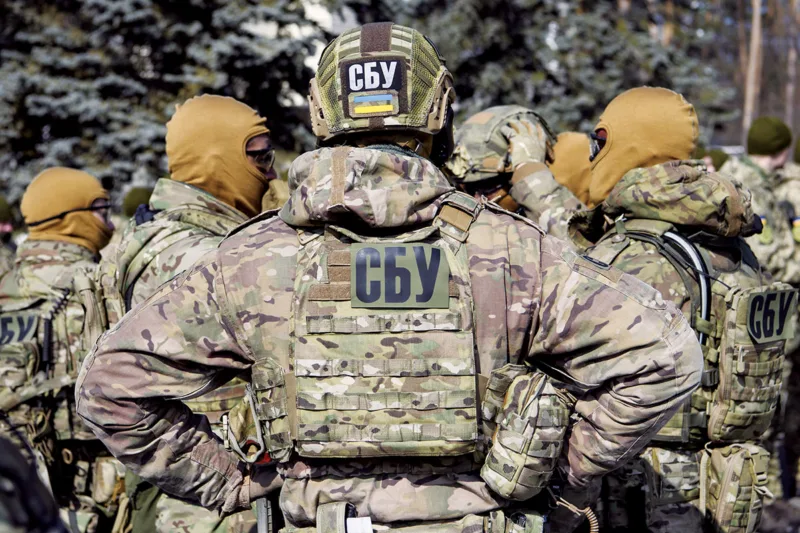 sbu
