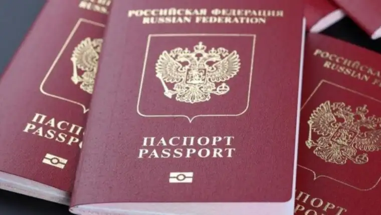 ruski pasocsi 6