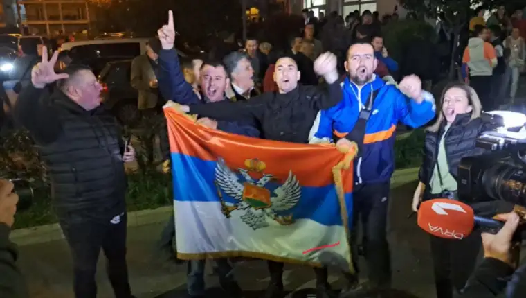 crna gora slavlje