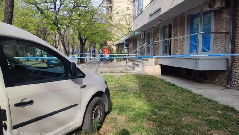 kralja-zvonimira bomba