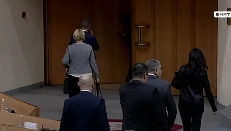 parlament bih snsd izulaze
