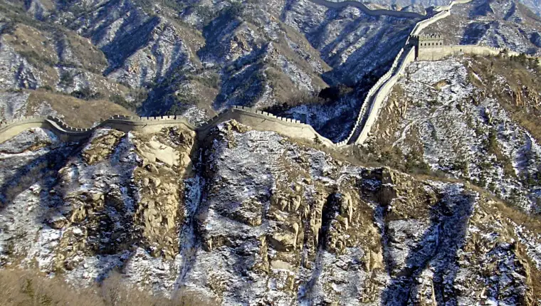 kineski zid