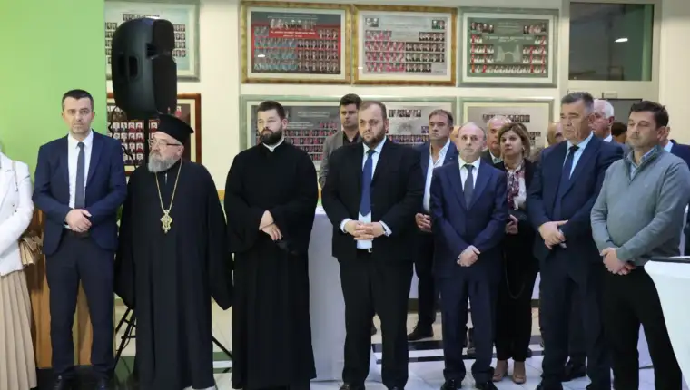 Tradicionalni bajramski prijem muftije mostarskog
