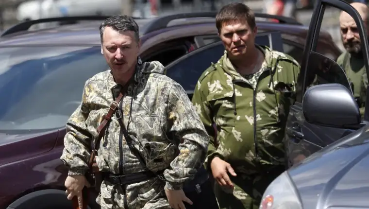 strelkov