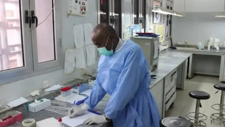 sudan laboratorija