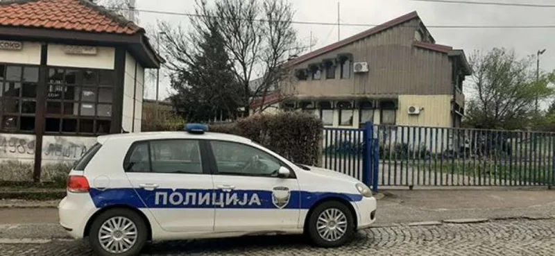 mup srbije skole