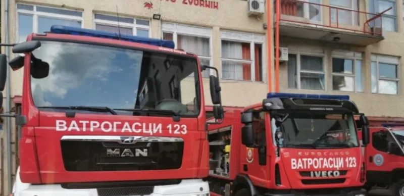 vatrogasci 1