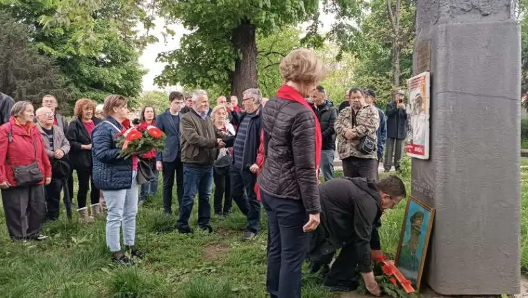 zenica antifasisti