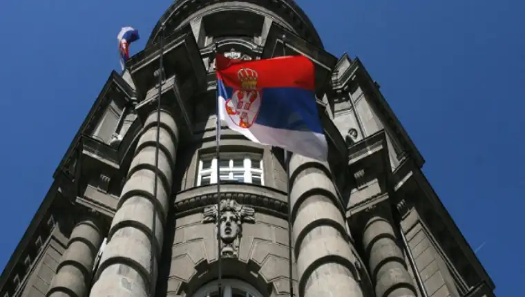 vlada srbije