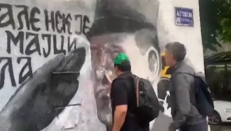 mural nmladic 5