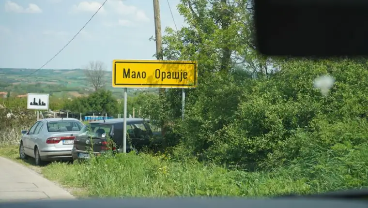 orasje-foto-nikola-andjic001-830x0