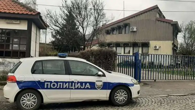 mup srbije skole