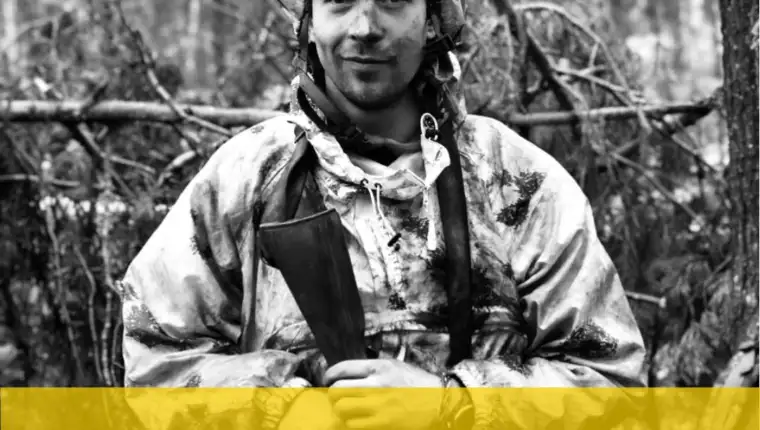 oleksandr