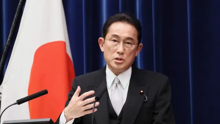 kishida 4
