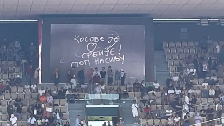 djokovic_poruka_srbija