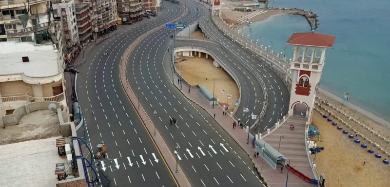 Alexandria