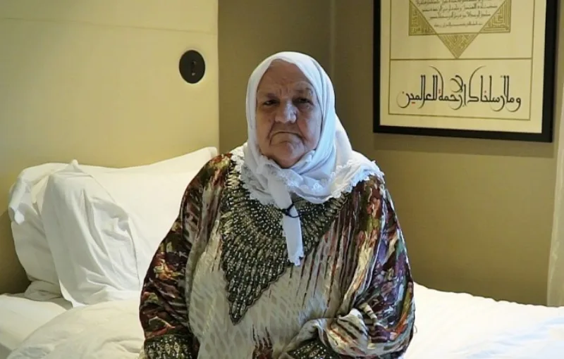 nana fata 1