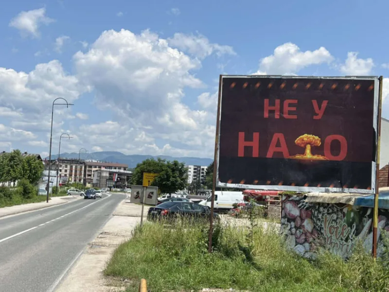 Ne u nato