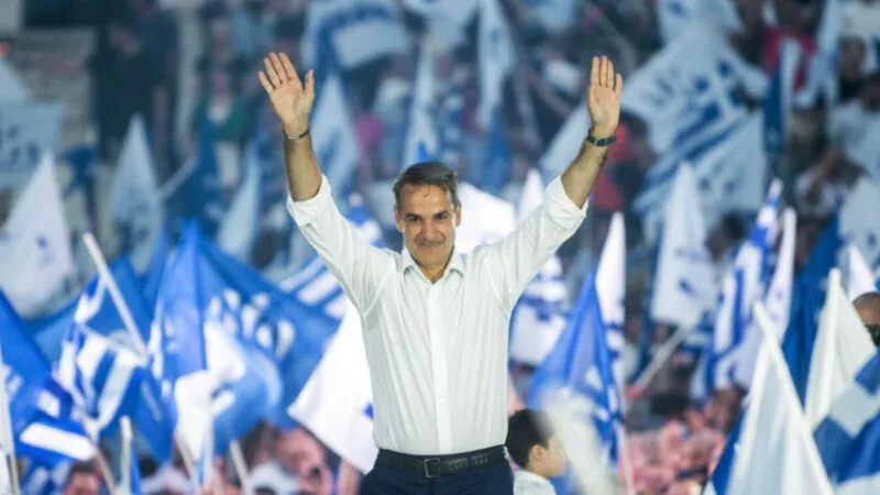 Kyriakos Mitsotakis1