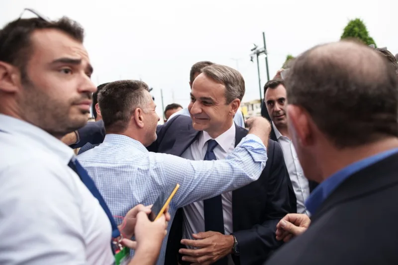 Kyriakos Mitsotakis