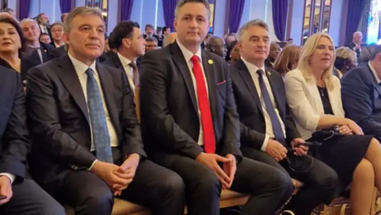 inauguracija erdogan predsjednistvo