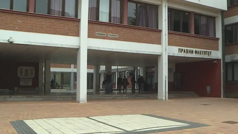 Pravni fakultet u Banjaluci