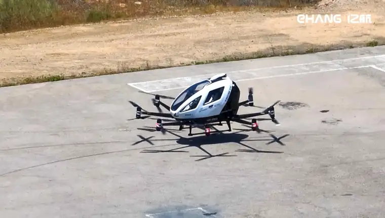 taxi dron