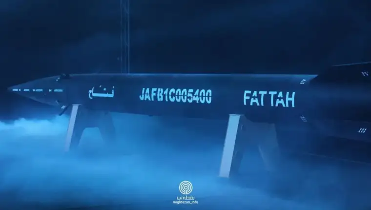 fattahh