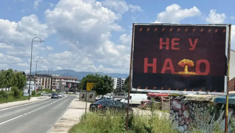 Ne u nato
